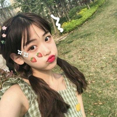 花腰新娘