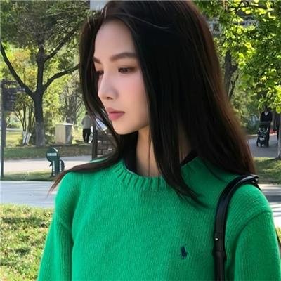 社交清算