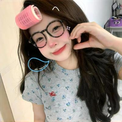 爱找麻烦